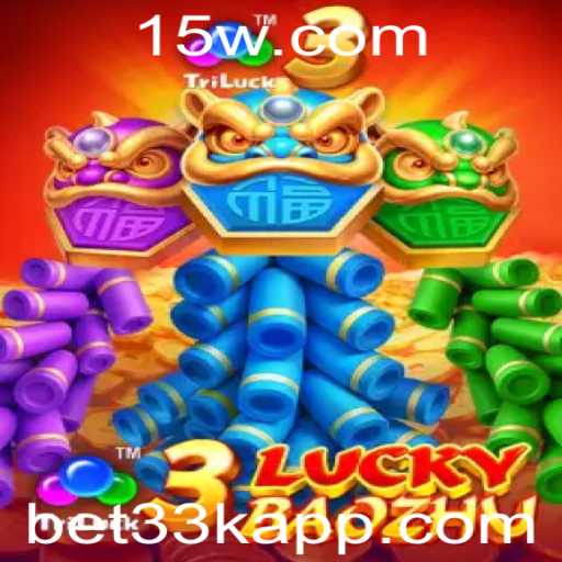 Explorando o Mundo de 3LuckyBaozhu: A Nova Sensação dos Jogos Online