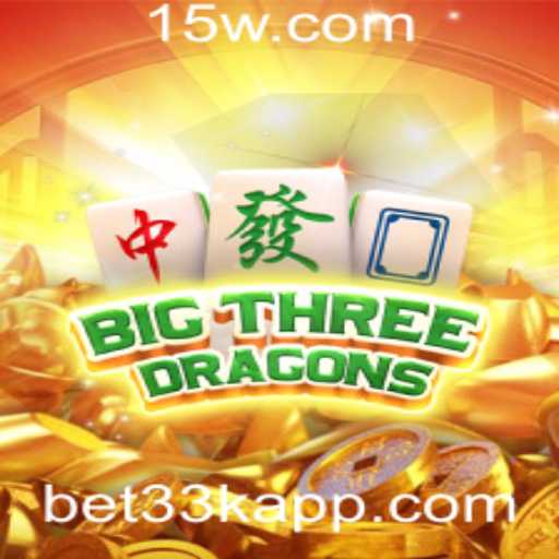 Baccarat games