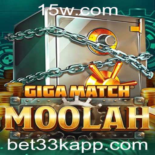 Explorando o Mundo de GigaMatchMoolah: Uma Introdução Completa ao Jogo Revolucionário