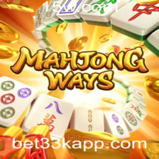 Baccarat games